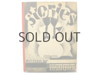 ヌラ「Stories」1932年 ※直筆サイン入り