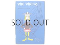 ルーネル・ヨンソン／エーベルト・カールソン「VIKI VIKING」1968年