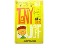 ドン・チャンドラー「TONY AND HIS FRIEND JEFF」1964年