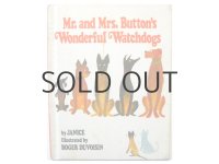 ロジャー・デュボアザン「Mr. and Mrs. Button's wonderful watchdogs」1978年