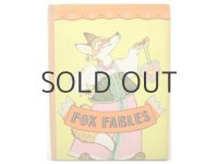 【ロシアの絵本】エウゲーニ・M・ラチョフ「FOX FABLES」