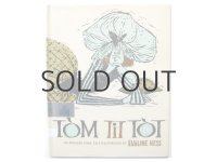 エバリン・ネス「TOM TIT TOT」1965年