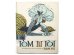 画像1: エバリン・ネス「TOM TIT TOT」1965年 (1)