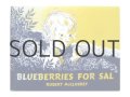 ロバート・マックロスキー「Blueberries for Sal」