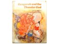 瀬川康男「Gengoroh and the Thunder God」1970年