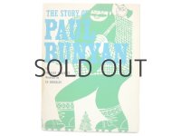 エド・エンバリー「THE STORY OF PAUL BUNYAN」※ソフトカバー版