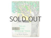 カーラ・カスキン「Near the window tree」1973年