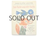 レイク・カーロイ「Der Rabe und der Fuchs」1978年