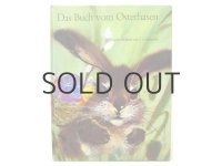 ヤーヌシ・グラビアンスキー「Das Buch vom Osterhasen」