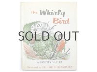 フェードル・ロジャンコフスキー「The Whirly Bird」1961年