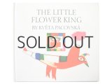 【チェコの絵本】クヴィエタ・パツォウスカー「The little flower king」1996年