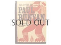 エド・エンバリー「THE STORY OF PAUL BUNYAN」1963年