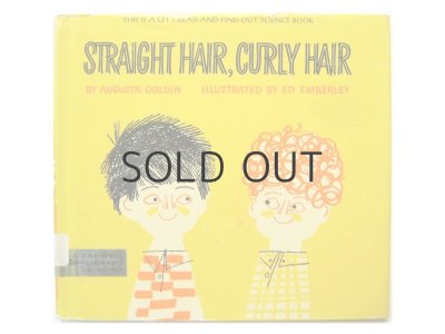 画像1: エド・エンバリー「Straight hair, Curly hair」1966年
