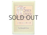 ジョセフ・ロウ「5 men under 1 umbrella & other riddles」1975年