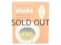 アリキ「alaska」1962年