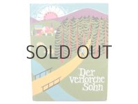ラインハルト・ヘルマン「Der verlorene sohn」1975年