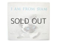 ヘレン・メレディス「I AM FROM SIAM」1968年
