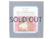ジグリト・ホイク「Es war die puppenfee, die einen walzer tanzte」1987年