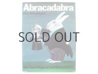 トミ・ウンゲラー「Abracadabra」1979年