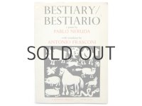 アントニオ・フラスコーニ「BESTIARY／BESTIARIO」1974年