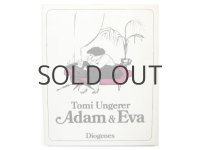 トミ・ウンゲラー「Adam & Eva」1974年