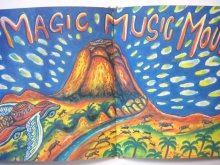 他の写真3: スズキコージ「THE MAGIC MUSIC MOUNTAIN」1980年