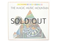 スズキコージ「THE MAGIC MUSIC MOUNTAIN」1980年
