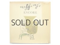 ジェラルド・ホフヌング「Hoffnung's Encore」1968年