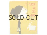アブナー・グラボフ「I Know an Old Lady」