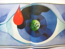 他の写真3: ファルシード・メスガーリ「青い目のペサラク」1984年