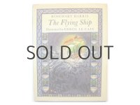 エロール・ル・カイン「The Flying Ship」1975年