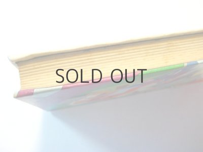 画像5: ガーンズバック／真鍋博「27世紀の発明王」1980年