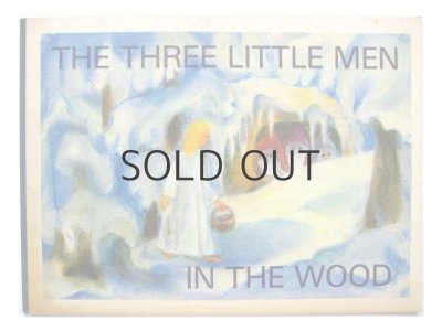 画像1: リリー・グロス・アンドレグ「THE THREE LITTLE MEN IN THE WOOD」1982年