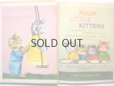 画像4: ハリー・ウィッティア・フリーズ「FOUR LITTLE KITTENS」1957年