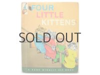ハリー・ウィッティア・フリーズ「FOUR LITTLE KITTENS」1957年