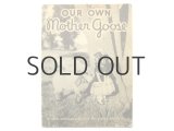 キャロル・マクミラン・リード「Our own mother goose」1934年