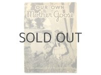 キャロル・マクミラン・リード「Our own mother goose」1934年
