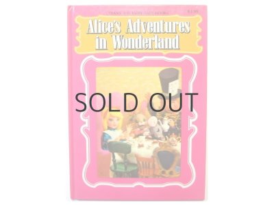 画像1: 【人形絵本】ローズ・アートスタジオ「Alice's Adventures in Wonderland」 