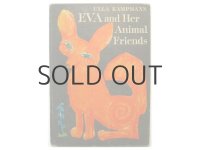 ウーラ・カンプマン「EVA and Her Animal Friends」1967年