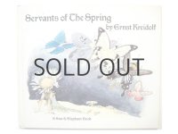 エルンスト・クライドルフ「Servants of the spring」1979年