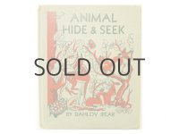ダーロフ・イプカー「ANIMAL HIDE & SEEK」1947年