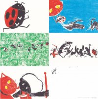 【新品】きくちちき「ちきばんにゃー」ポストカード5枚セット