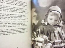 他の写真3: 【人形絵本】ゾルタン／ギン・カーロイ「Csunyinka alma」1955年