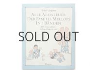 トミ・ウンゲラー「ALLE ABENTEUER DER FAMILIE MELLOPS IN 5 BANDEN」1978年※5冊セット&カード付き