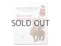 ドゥシャン・カーライ「Slovenské rozprávky」2012年