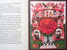 他の写真2: 【チェコの絵本】クヴィエタ・パツォウスカー「Der Lange, der Dickbauchige und der Scharfaugige」1979年