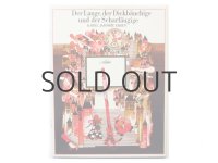 【チェコの絵本】クヴィエタ・パツォウスカー「Der Lange, der Dickbauchige und der Scharfaugige」1979年