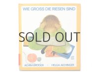 ヘルガ・アイヒンガー「WIE GROSS DIE RIESEN SIND」1978年