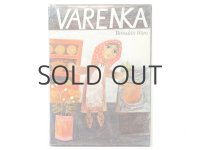 バーナデット・ワッツ「VARENKA」1971年