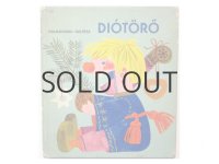 レイク・カーロイ「DIOTORO」1968年
